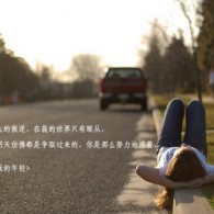 word表格有一大段空白拉不上去